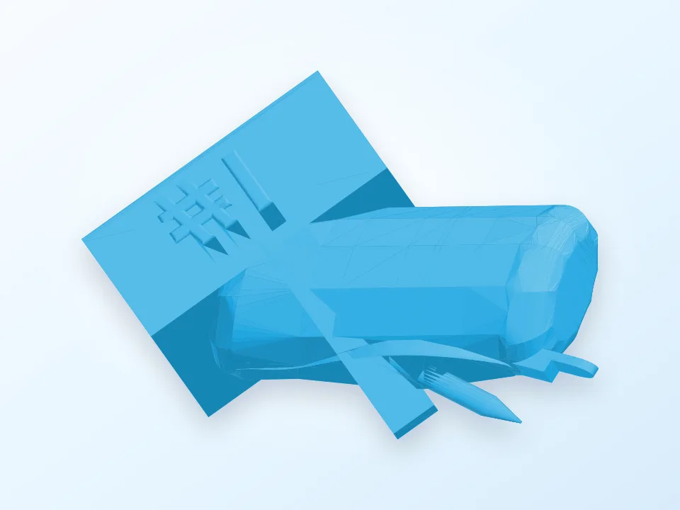 trophée scolaire 3D model preview